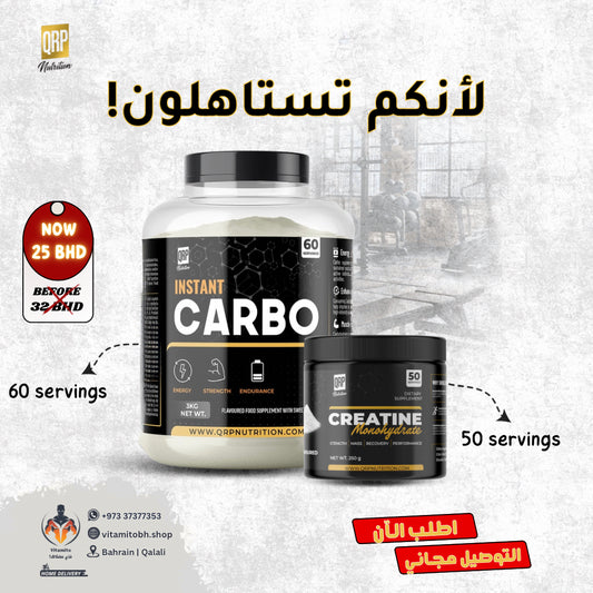 CARB + CREATINE